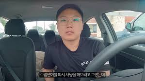 빠니보틀 여행유튜버 유퀴즈 월 수입 인도기차