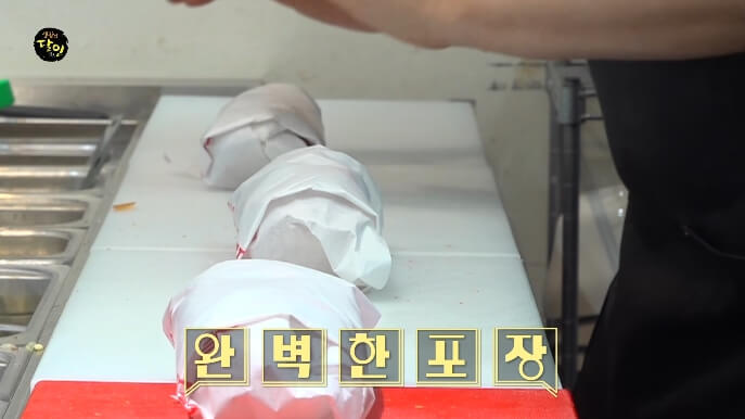 1초샌드위치포장