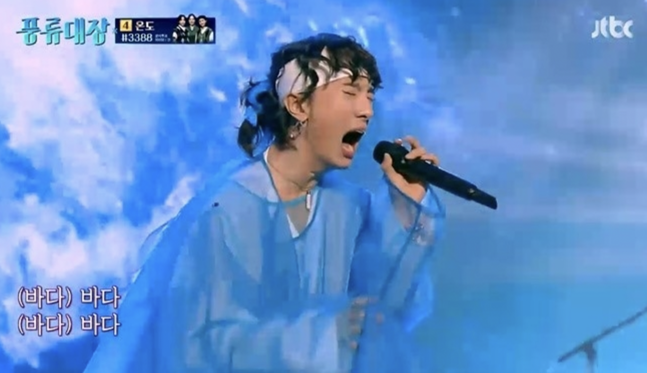 싱어게인4 26호 가수 서도