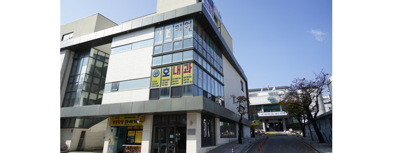 삼척시 내과