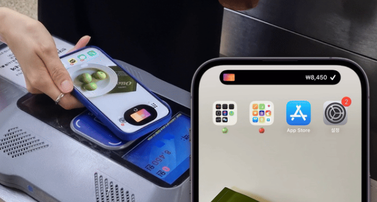 애플페이 티머니 사용 방법 완벽 정리 (feat. 현대카드)