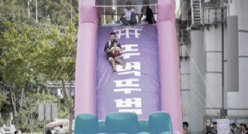 2025 잠수교 뚜벅뚜벅 축제