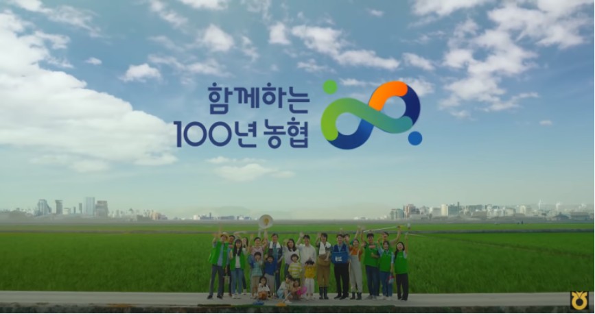 농기계 구입자금