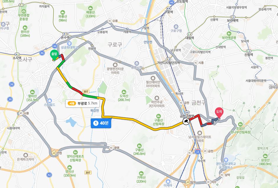 부천 아테라자이 - G밸리