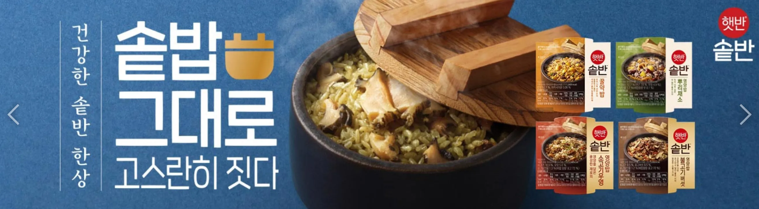 코스트코-바로가기-다운로드-코스트코할인-코스트코멤버십