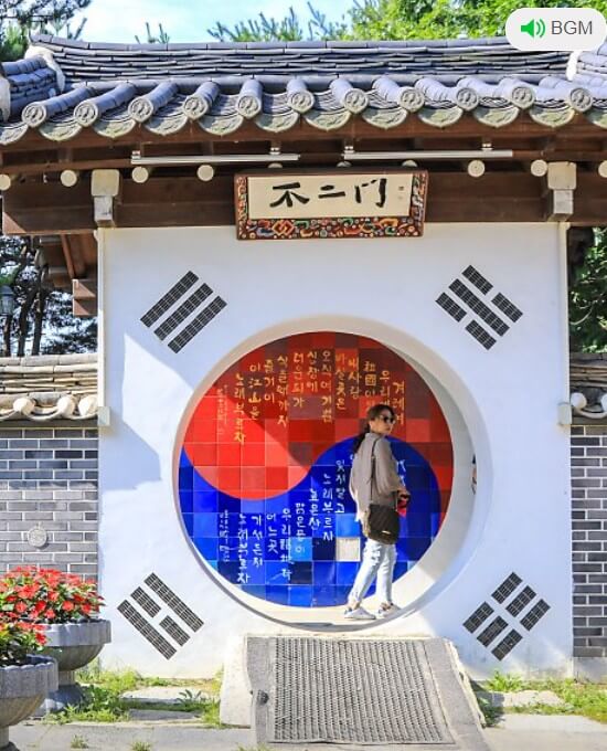 불이문