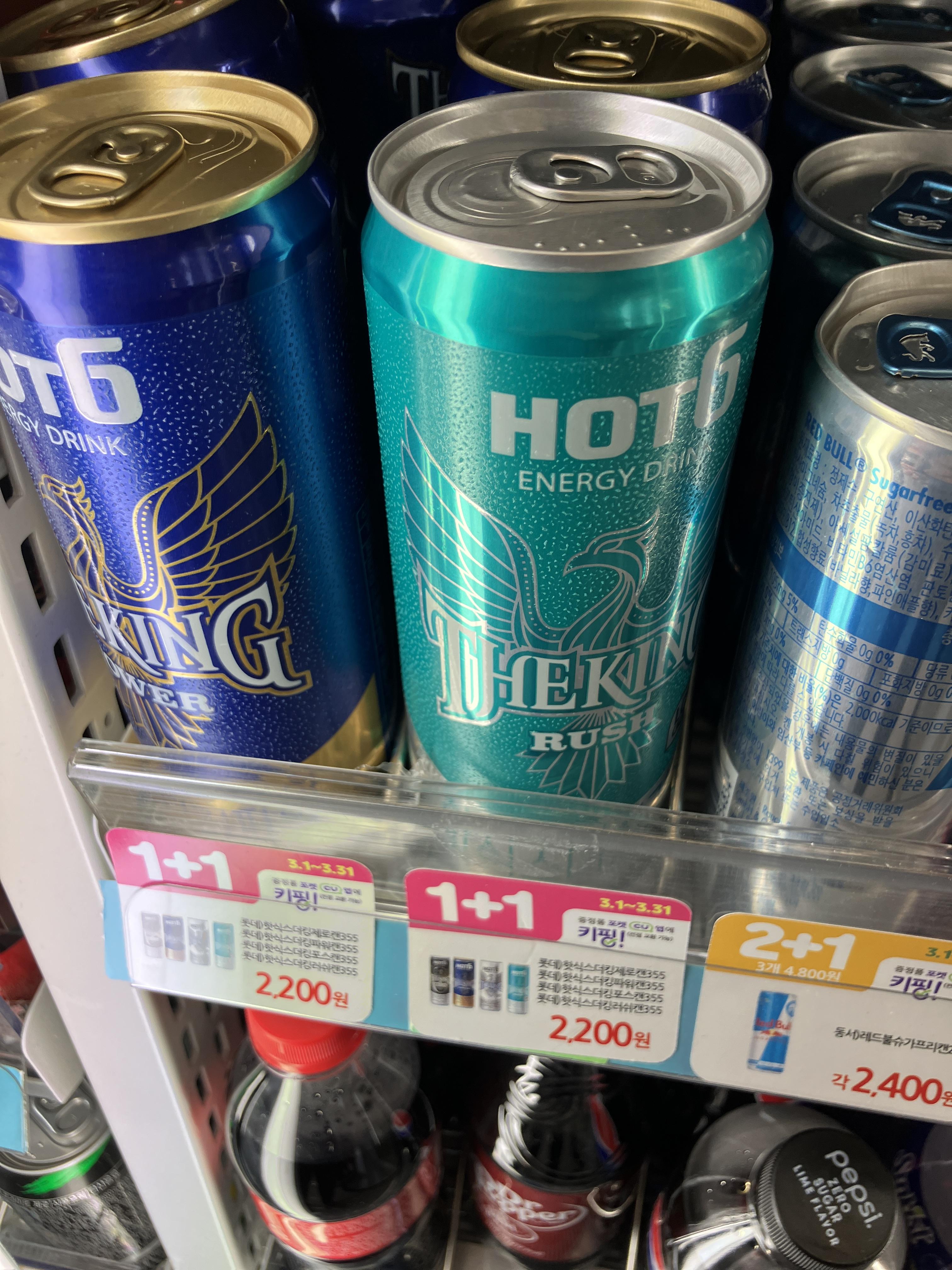 핫식스 에너지드링크 더킹 2가지