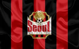 FC서울 바르셀로나 축구 친선전 일정