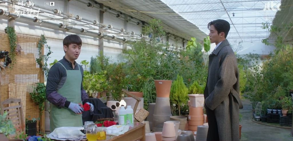 이연애는불가항력_7회