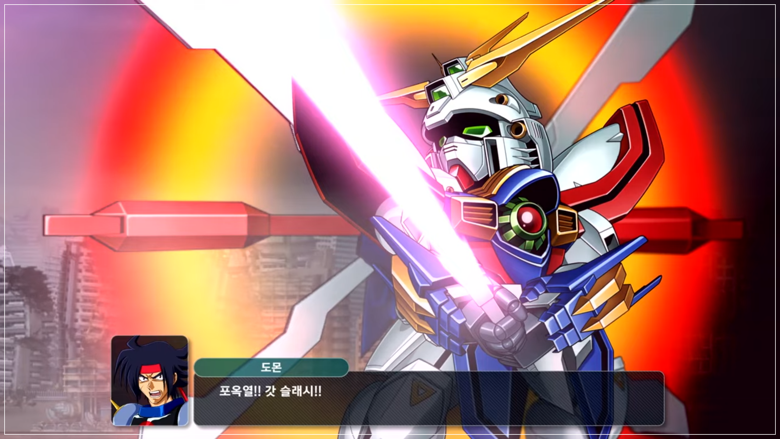 슈퍼로봇대전 최신작, 드디어 공개! '슈퍼로봇대전 Y' 닌텐도 다이렉트에서 깜짝 발표! 슈로대Y 출시일 및 참전작 총정리!