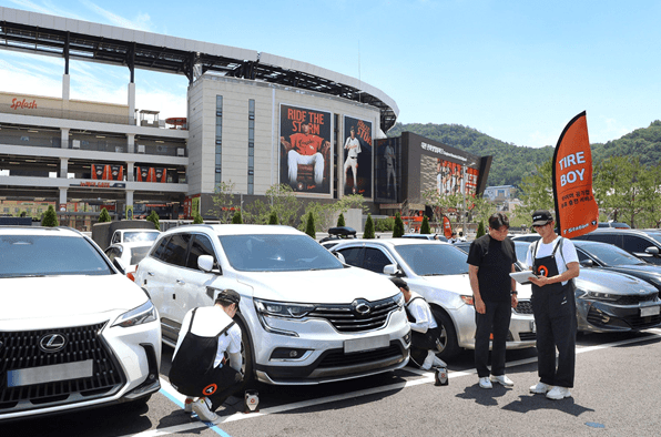 무상점검 서비스 제공 장소