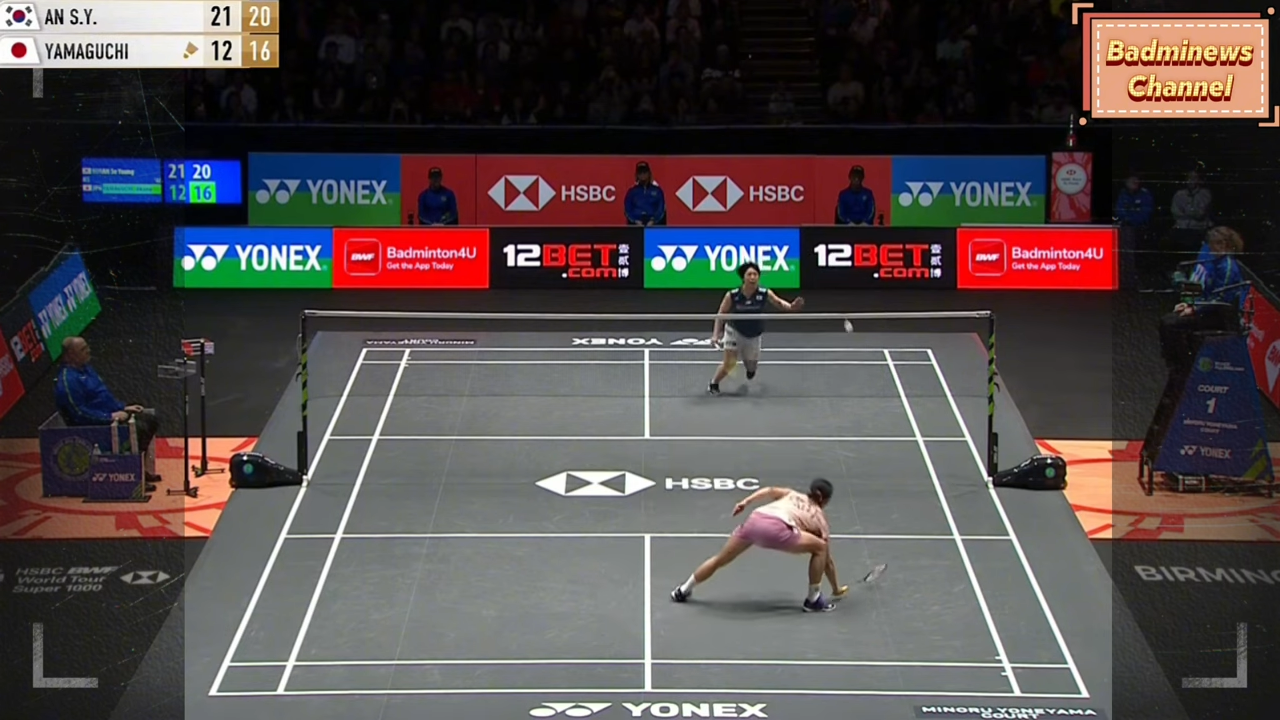 전영오픈 안세영 결승전 중계 