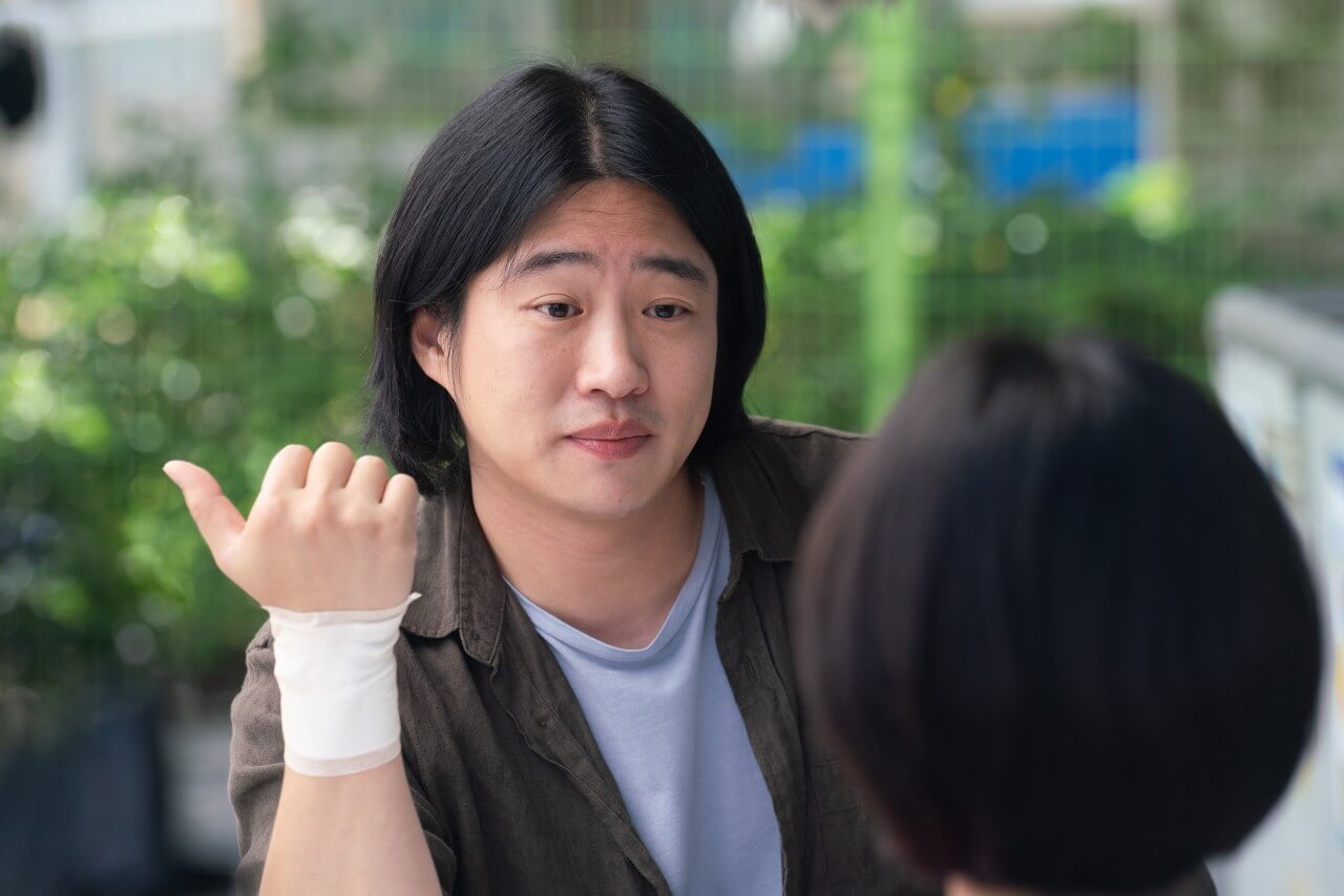 영화 하이파이브
