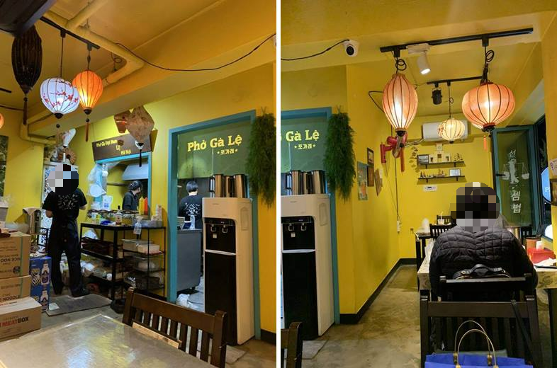 포가레 입구 모습