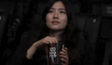 영화 할인권 문체부