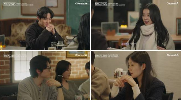 하트시그널5 7화 강유경 박우열 최소윤 삼각관계 분석 도쿠시마 데이트 결과 및 8화 예고 러브라인 완벽 총정리