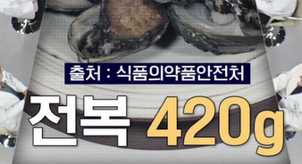 아르기닌 복용법