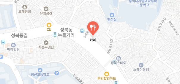 생활의달인-100그릇-카레집-어디