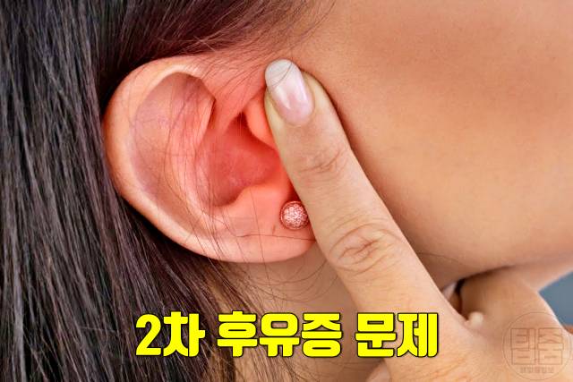 청력 좋아지는 법 청력손실