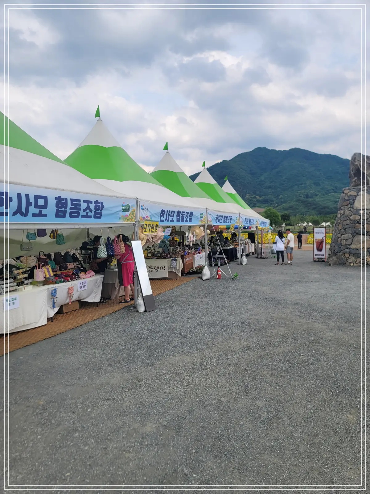 batch_20250615_144405