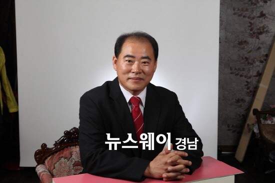 남상권 변호사 프로필