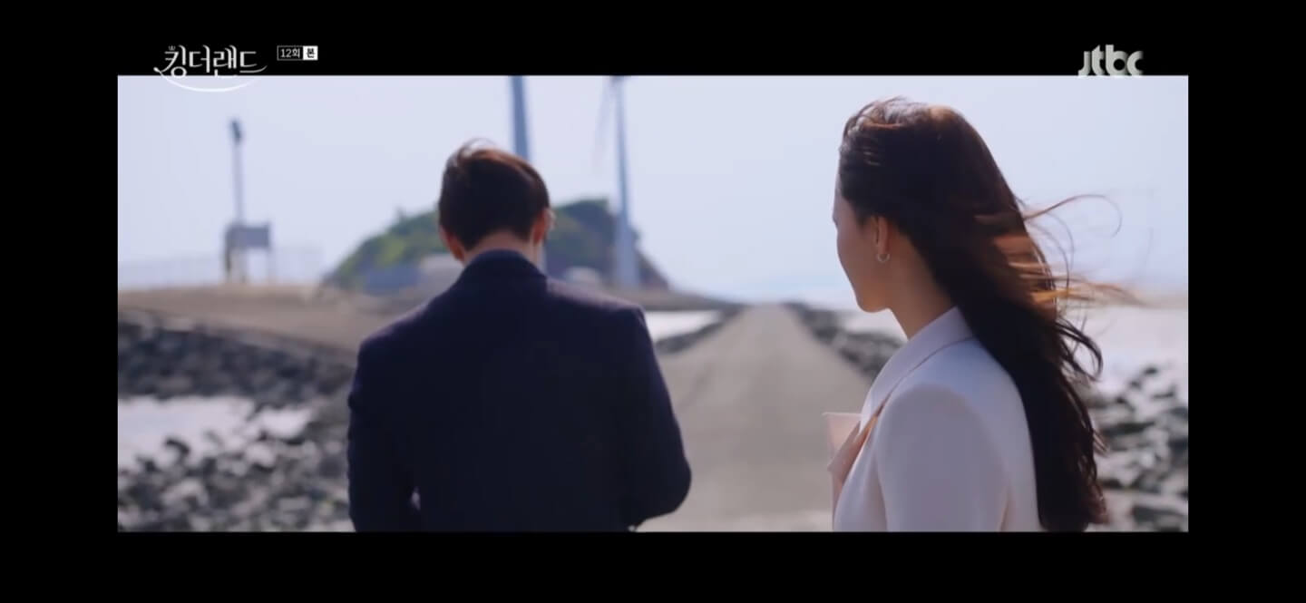 킹더랜드 12회 킹더랜드 다시보기