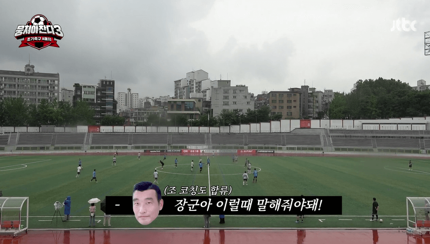 평가전12