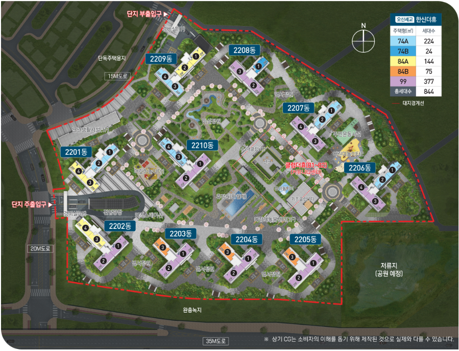 오산 세교2 한신더휴(A16블록) - 단지배치도