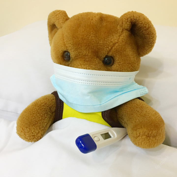 독감주사후 주의사항