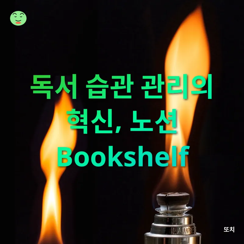 생산성 향상_2