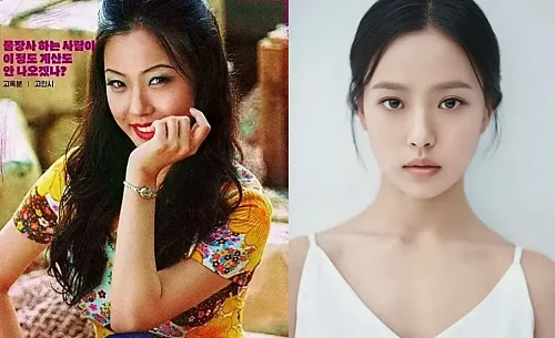 배우-고민시-프로필-스위트홈-영화-밀수