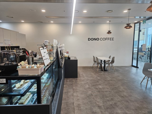 도노커피 사진