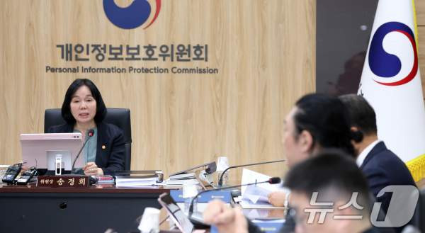 듀오 개인정보 유출 확인 및 2차 피해 방지 행동 요령 (43만 명 민감 정보 노출)