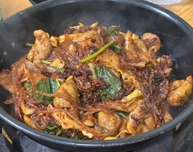 곱창볶음