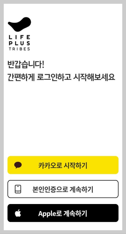 2024 서울세계불꽃축제 골든티켓 응모