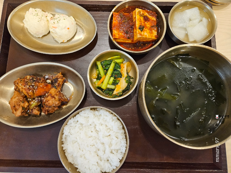 세인트마리-산부인과