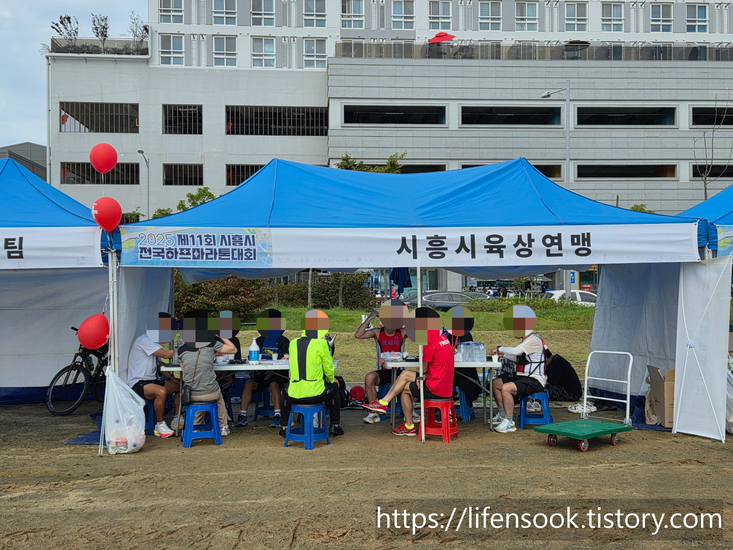 시흥시 육상연맹 부스