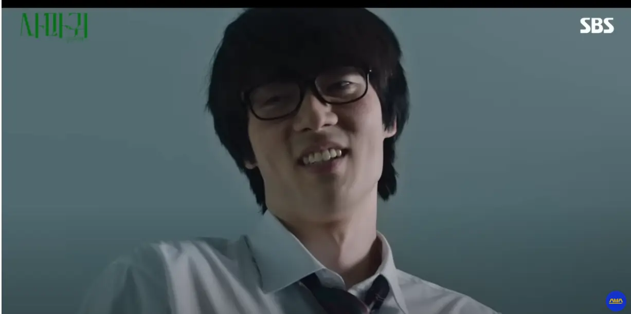 사마귀 : 살인자의 외출 2회