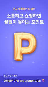 히로인스 살펴보기 9