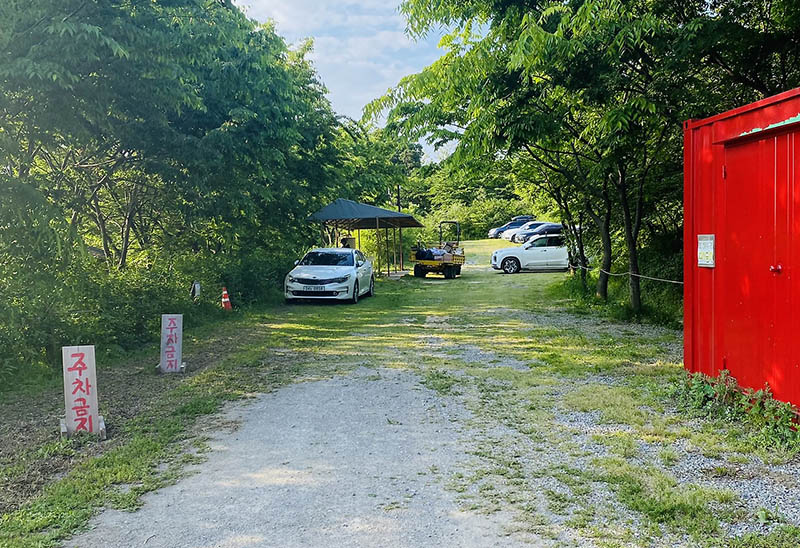 예산군 아그로랜드 캠핑장 소개