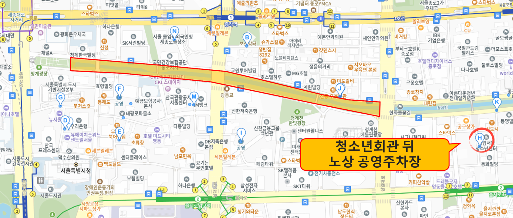 청소년회관 뒤 노상 공영주차장 지도 사진