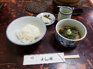 일본 후쿠오카 맛집 추천 갓포 요시다