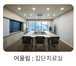 3층 사이숲 관련사진3