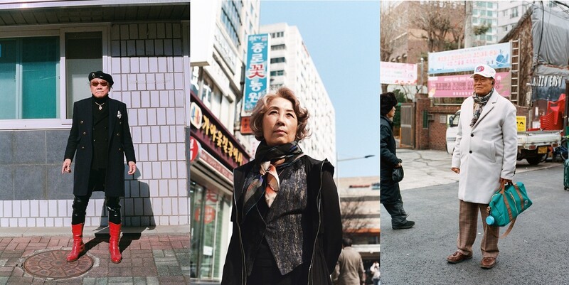 동묘 멋쟁이 어르신 패션 피플 패피 찍는 사진작가 소개