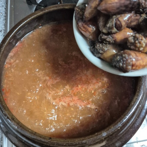미더덕 넣기