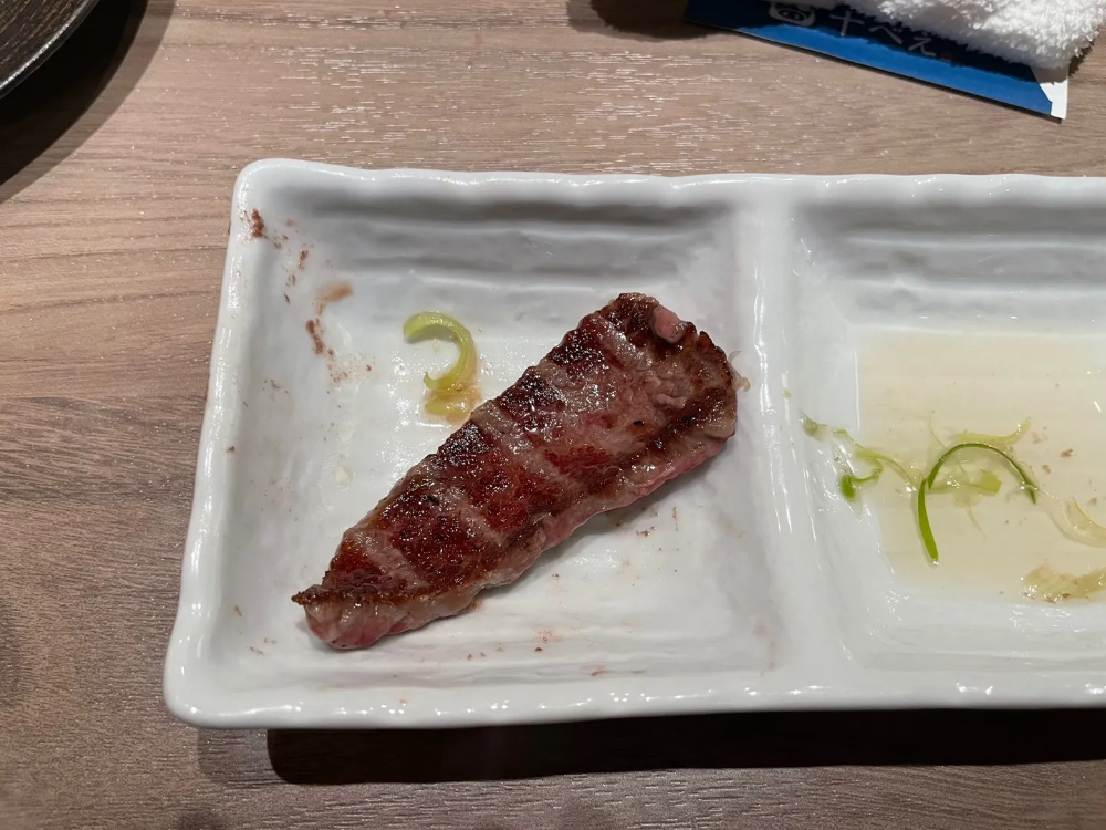 니쿠토사케 주베 구운 후