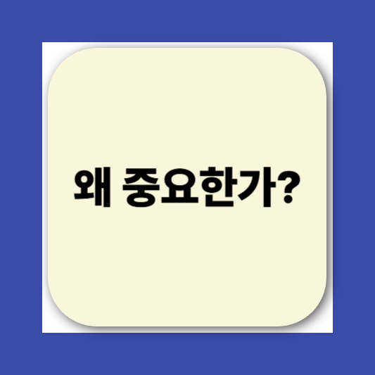민생회복소비쿠폰 스티커 가맹점