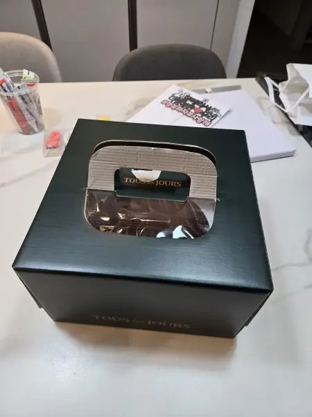 군대 전역 축하 준비물