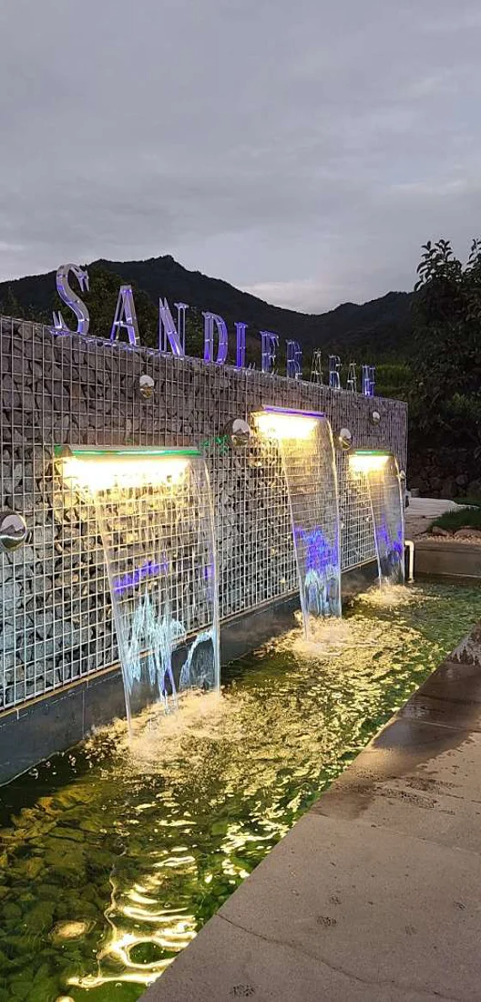 산들바람 글램핑