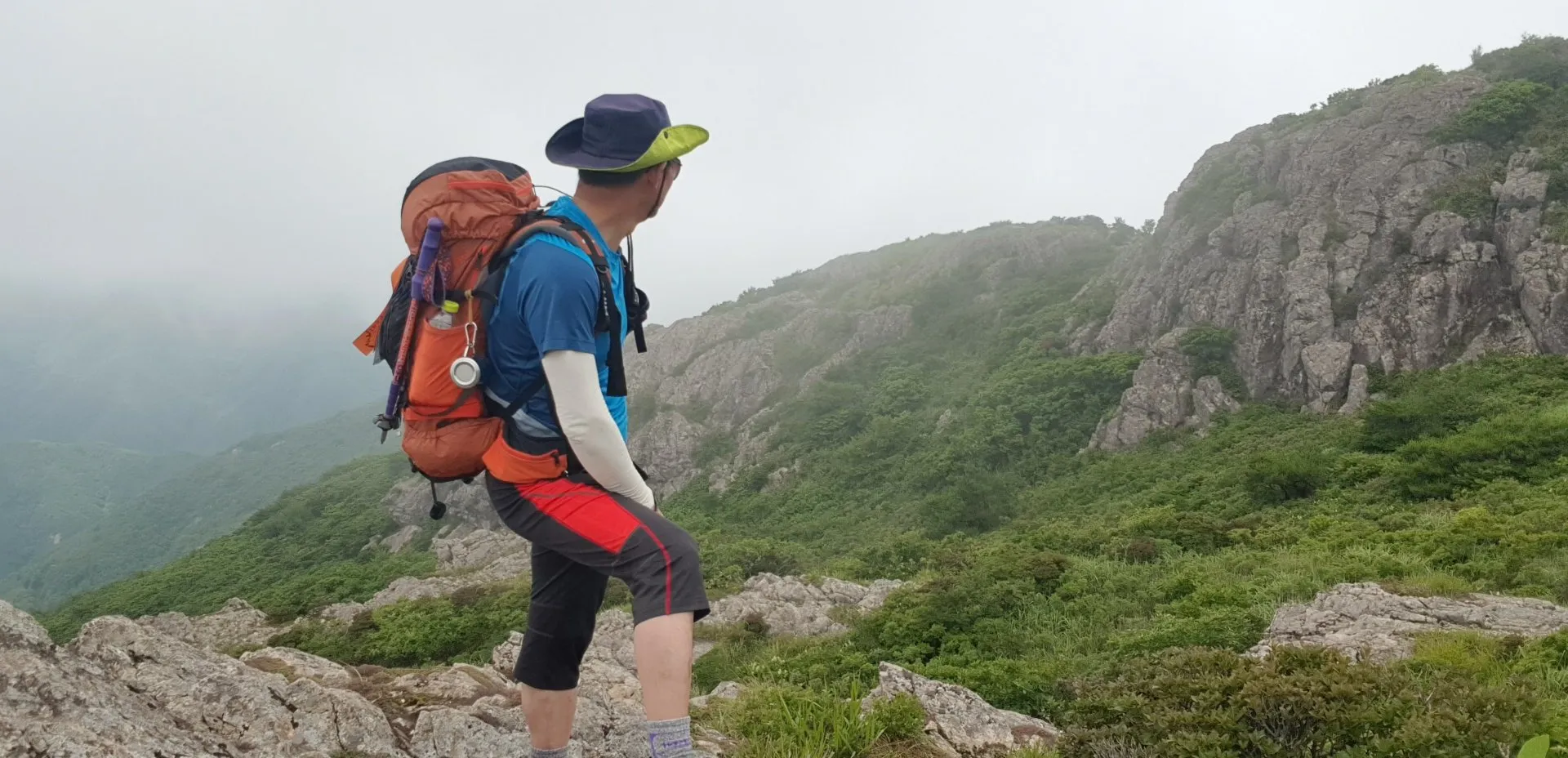울산 신불산